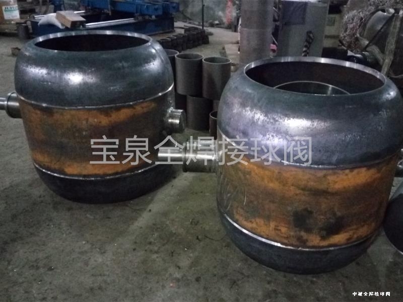全焊接球閥 全焊接球閥